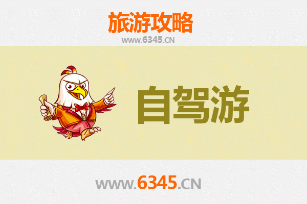 从花莲瑞穗到云南腾冲：跨越山海的温泉文化之旅全攻略