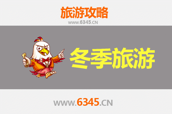 从花莲瑞穗到大理：跨越山海的深度人文自然之旅全攻略